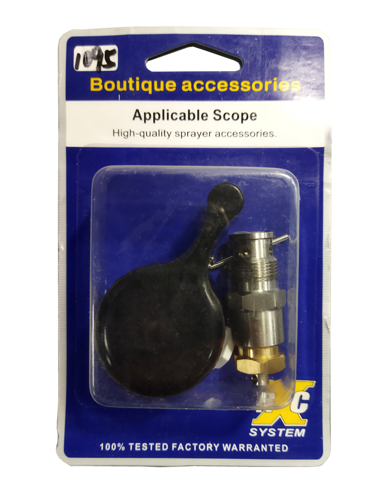 Кран сброса давления 695/795/ATM-5